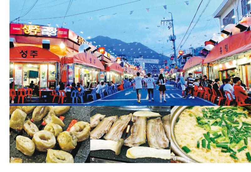 韓國第三大城  一日玩不完  大邱路邊美味  吃貨必試烤豬腸