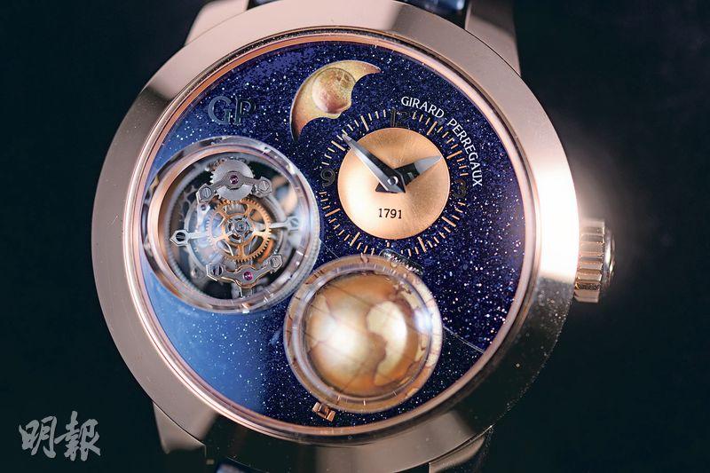 漫天星宿 GP回到1791年的腕表