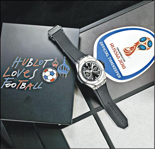 Watch News﹕Hublot世界盃智能腕表 提供球賽資料