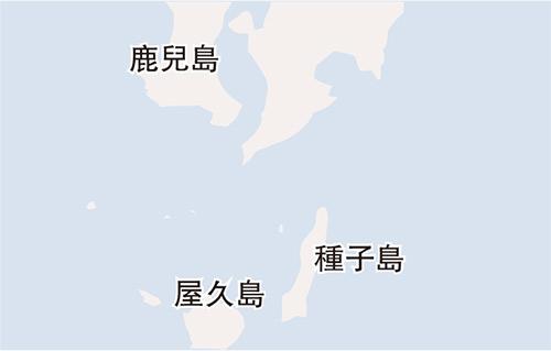 青苔森林, 苔むす森, 屋久島, 九州, 鹿兒島, 日本, 行山,
