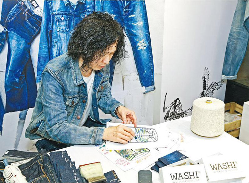 Washi Jeans 手工和紙 織成輕量舒適牛仔布
