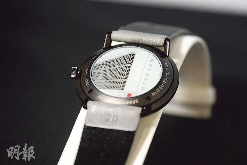 max bill Bauhaus 100周年自動腕表