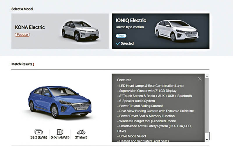 Hyundai首推Click-to-Buy 網上購車新平台