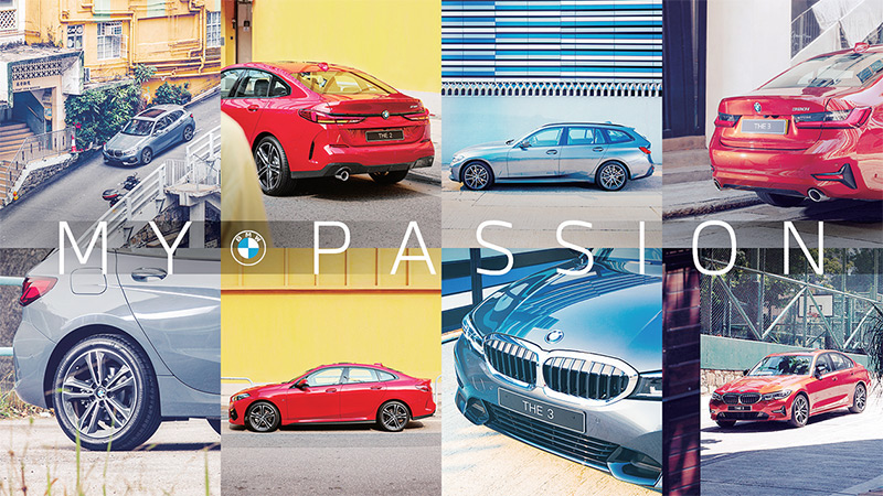 BMW土瓜灣寶馬大廈現正舉行 #BMWMyPassion DETOUR新車體驗之旅